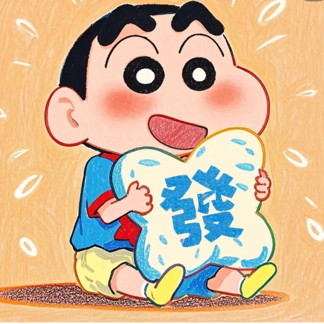 ◂ ᙚᵐⁱᒻᵉ¨̮♡⤾＂