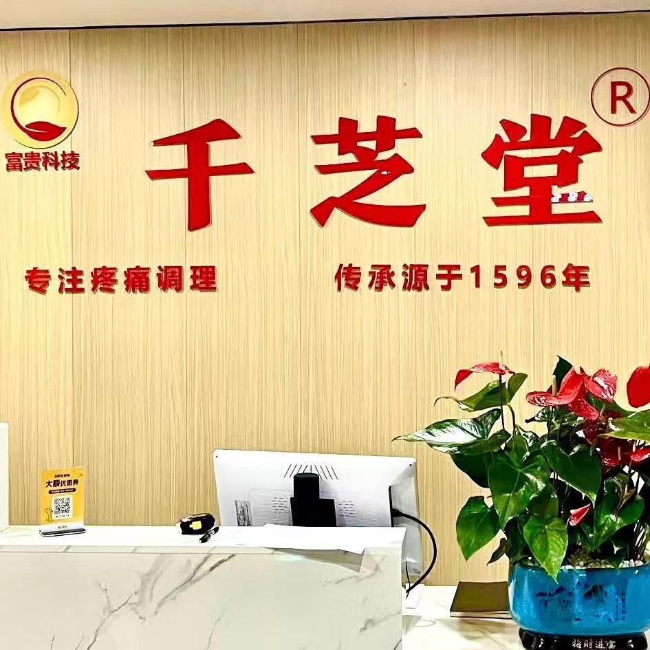 ᰔᩚ 我❤️喵喵