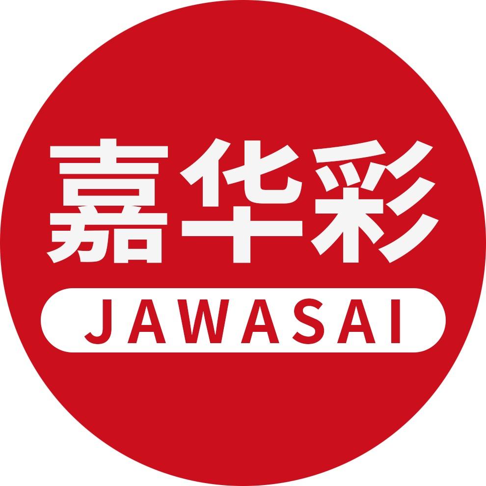 嘉华彩数码智能旗舰店