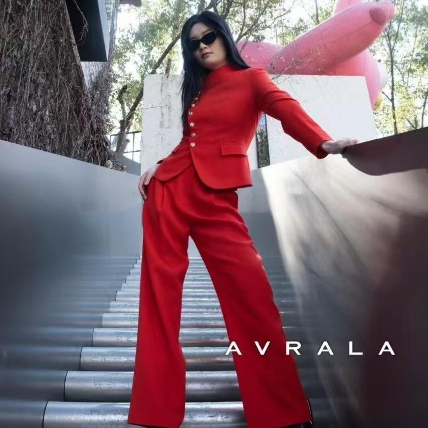 铜梁奥柔拉AVRALA