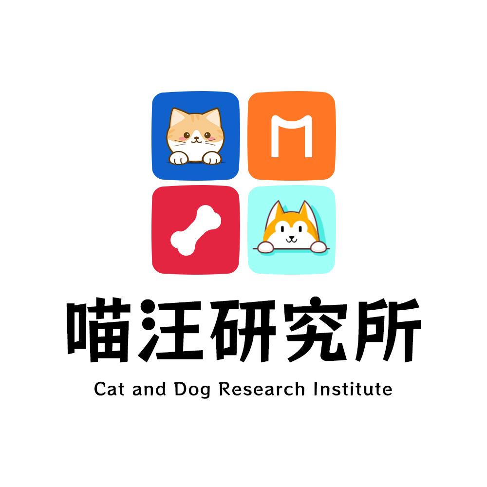 喵汪研究所（快乐猩球）@抖音