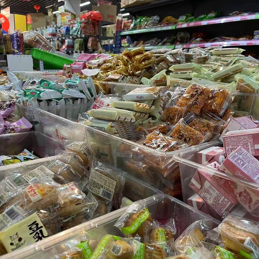 国为罗罗折扣零食仓