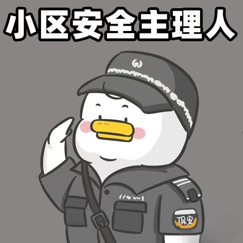 表弟保安拆卡（夜班版）
