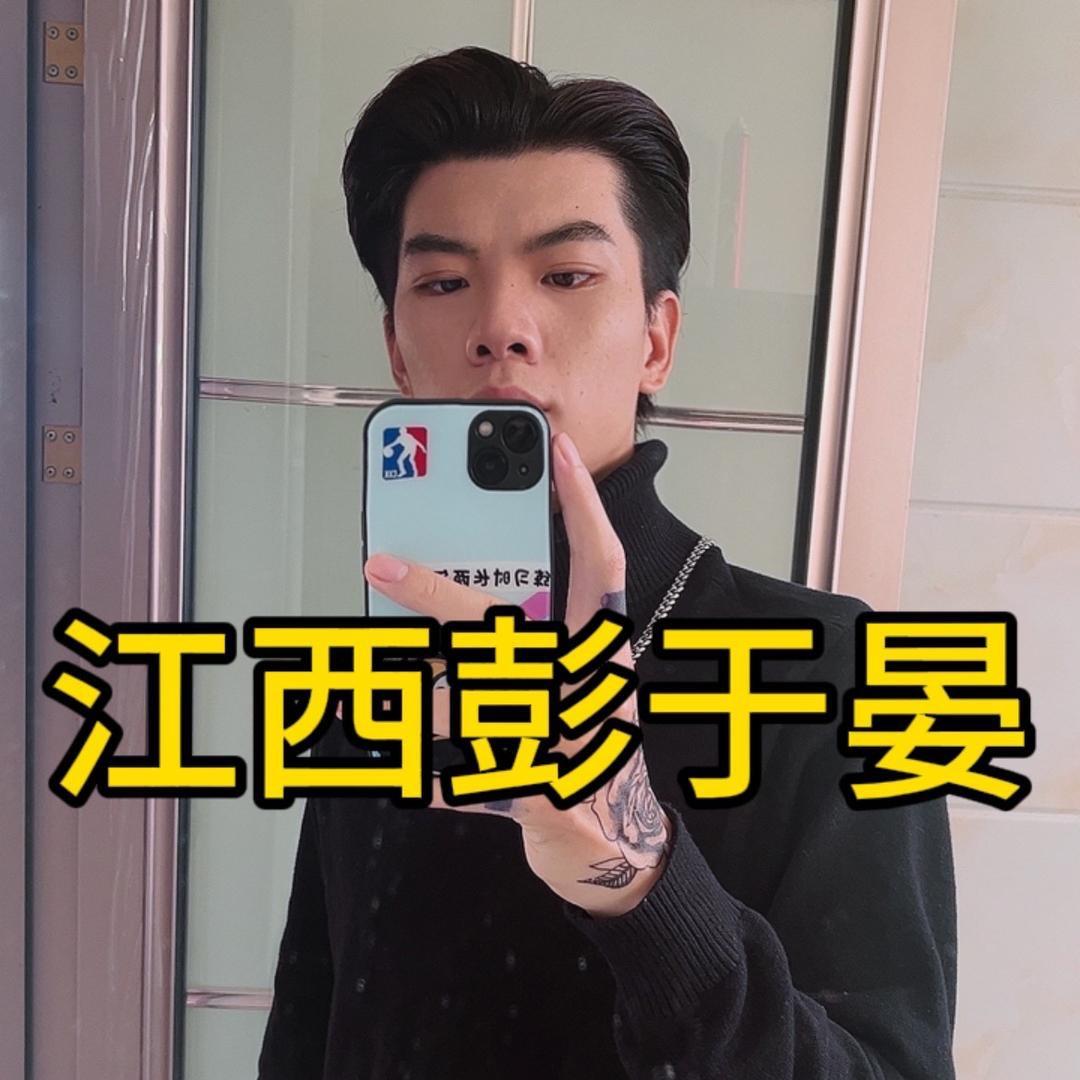 坤坤老师（亲过王扁版）