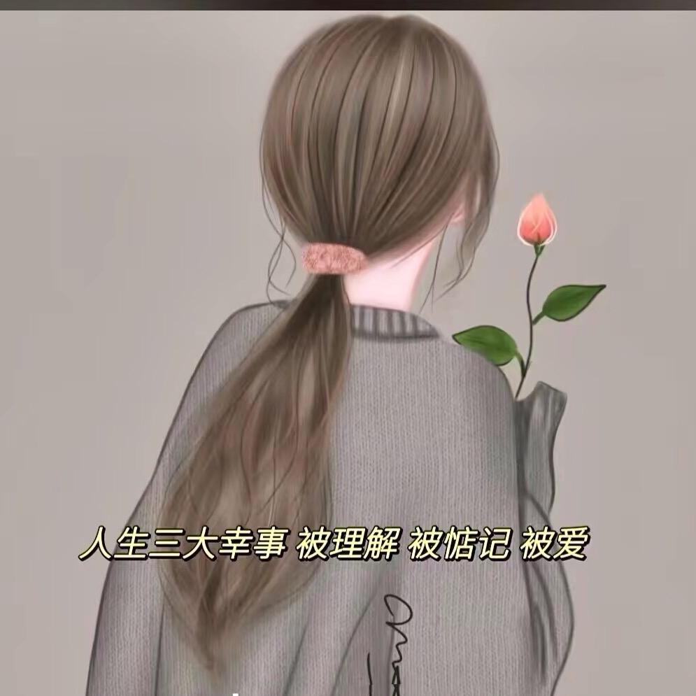 諾沫