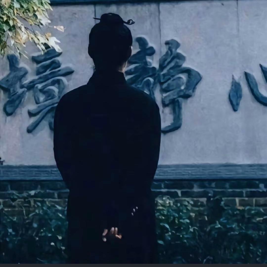 8字老爷子
