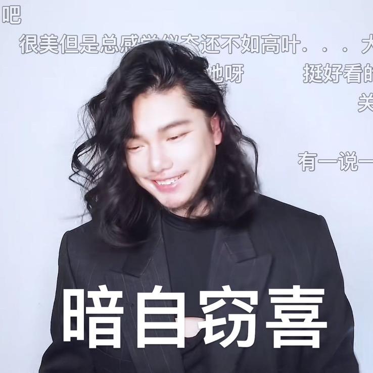 WENBO大设计师
