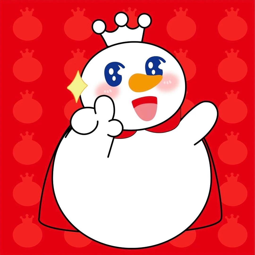 跟小瞿说晚安