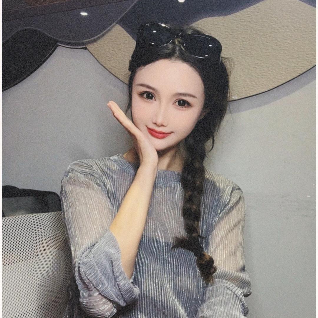 松池采耳洗脸吧（陆慕店）