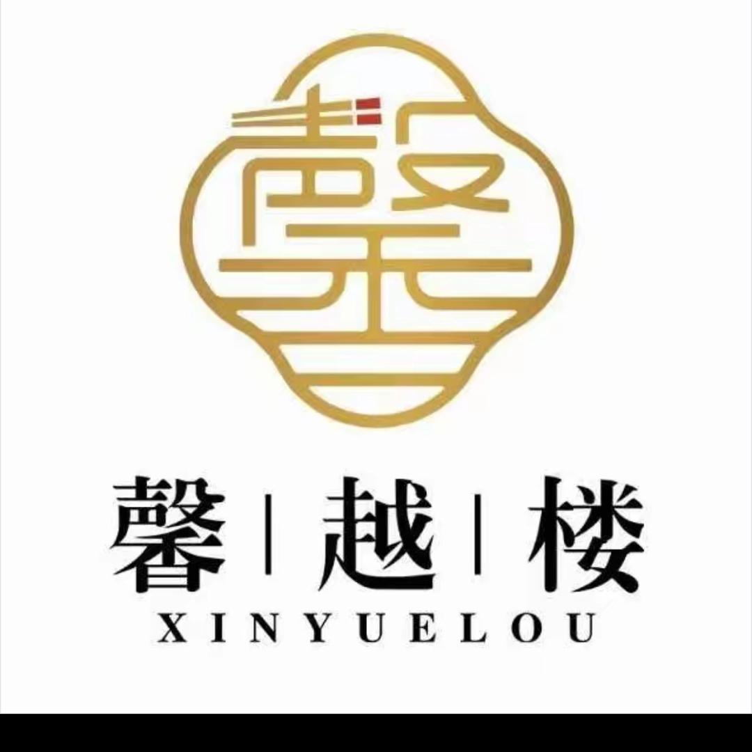 琪琪馨越楼(海田店)