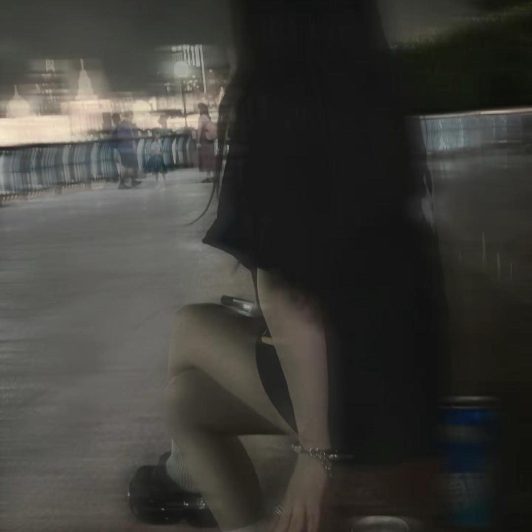 咩🖤（加强版）