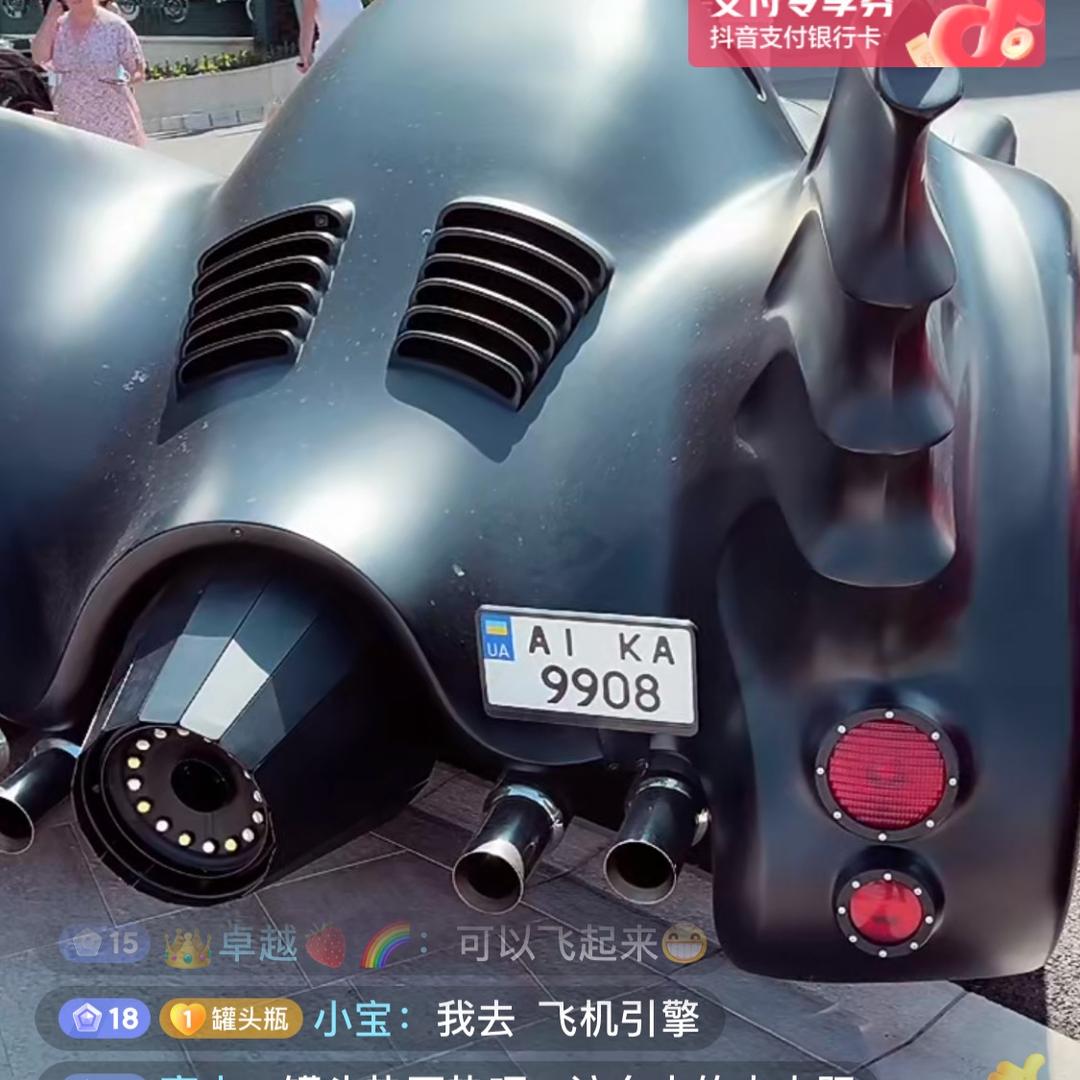 无 名