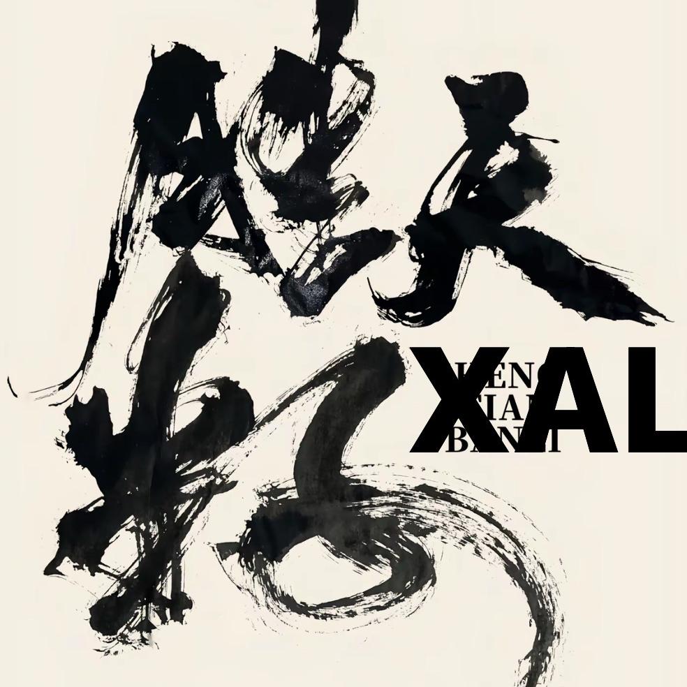 长沙市望城区夜湛润百货店（个体工商户）