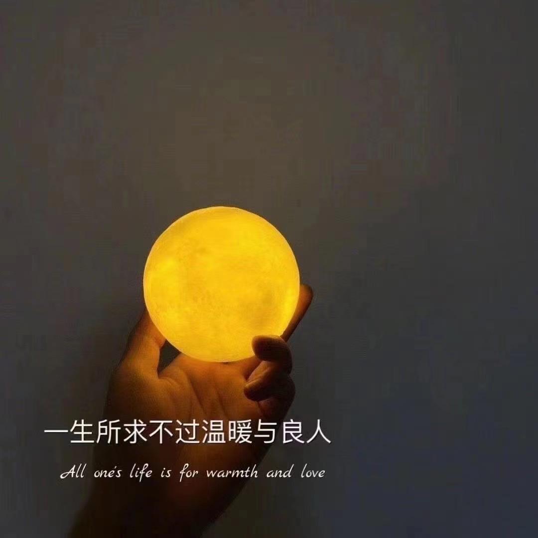 刺猬