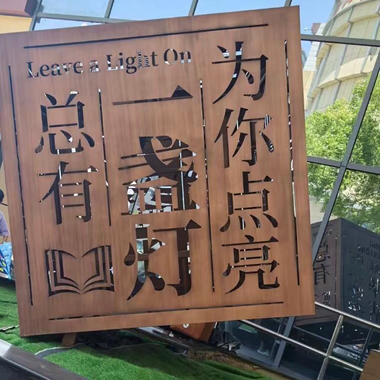本尊💞独爱