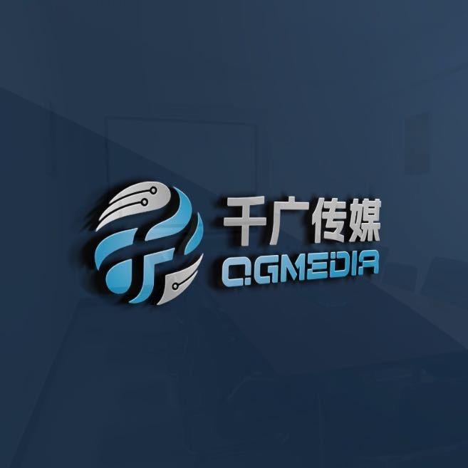 千广电商-肖池
