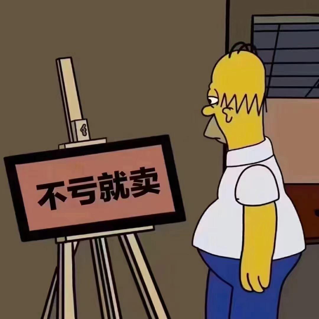 痞帅潮玩店