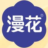 漫花官方旗舰店优品号