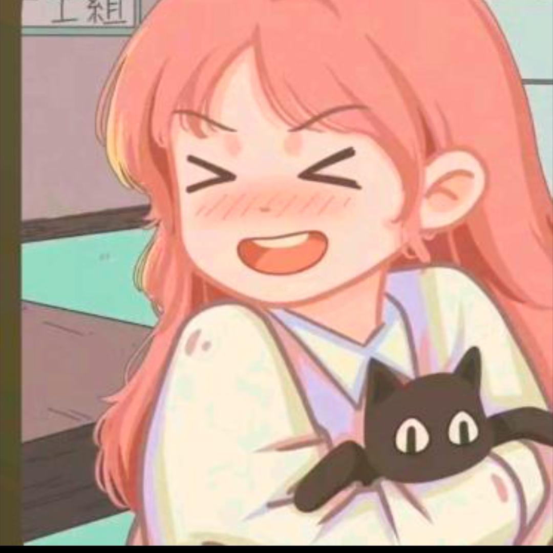 没烦恼