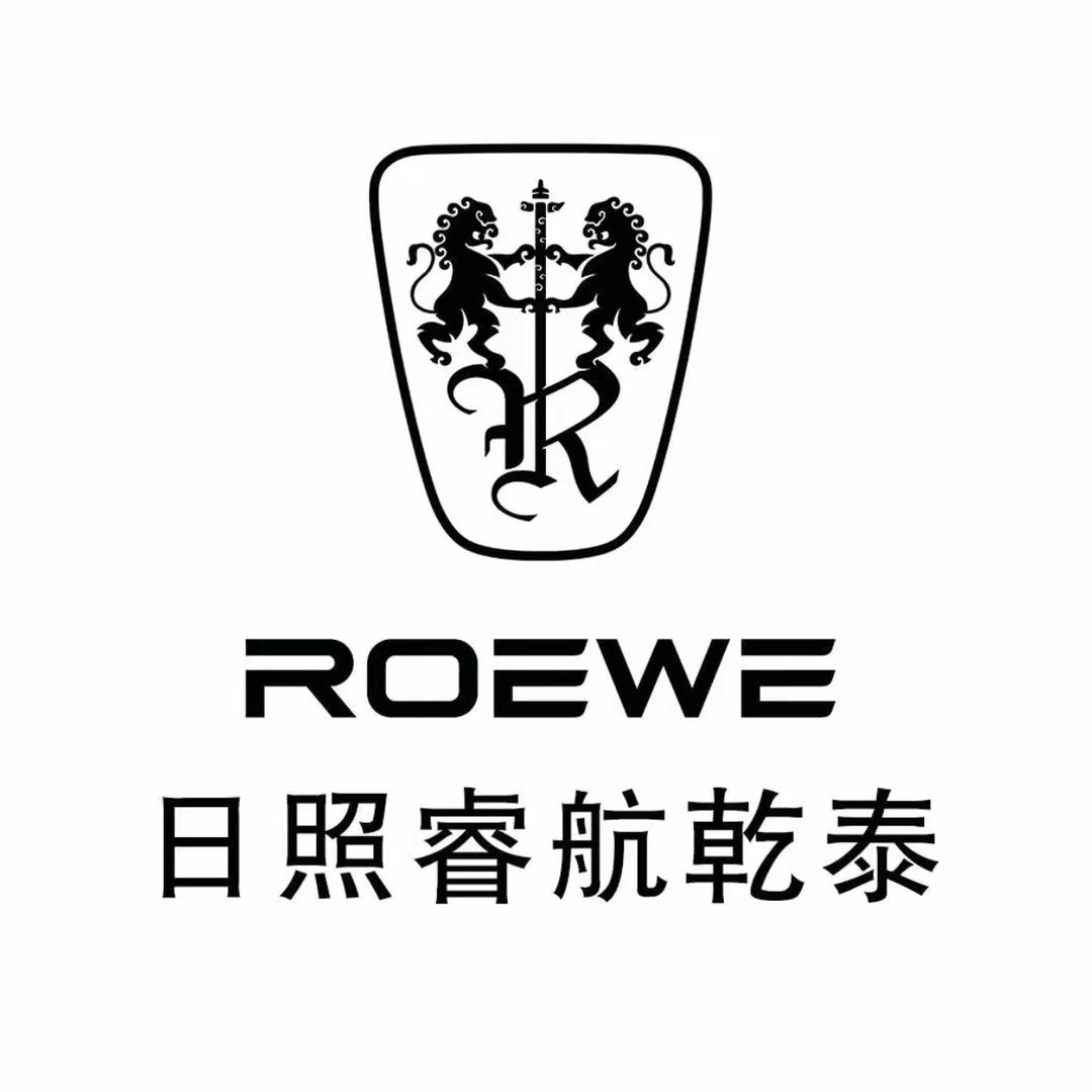 日照市睿航乾泰汽车销售服务有限公司