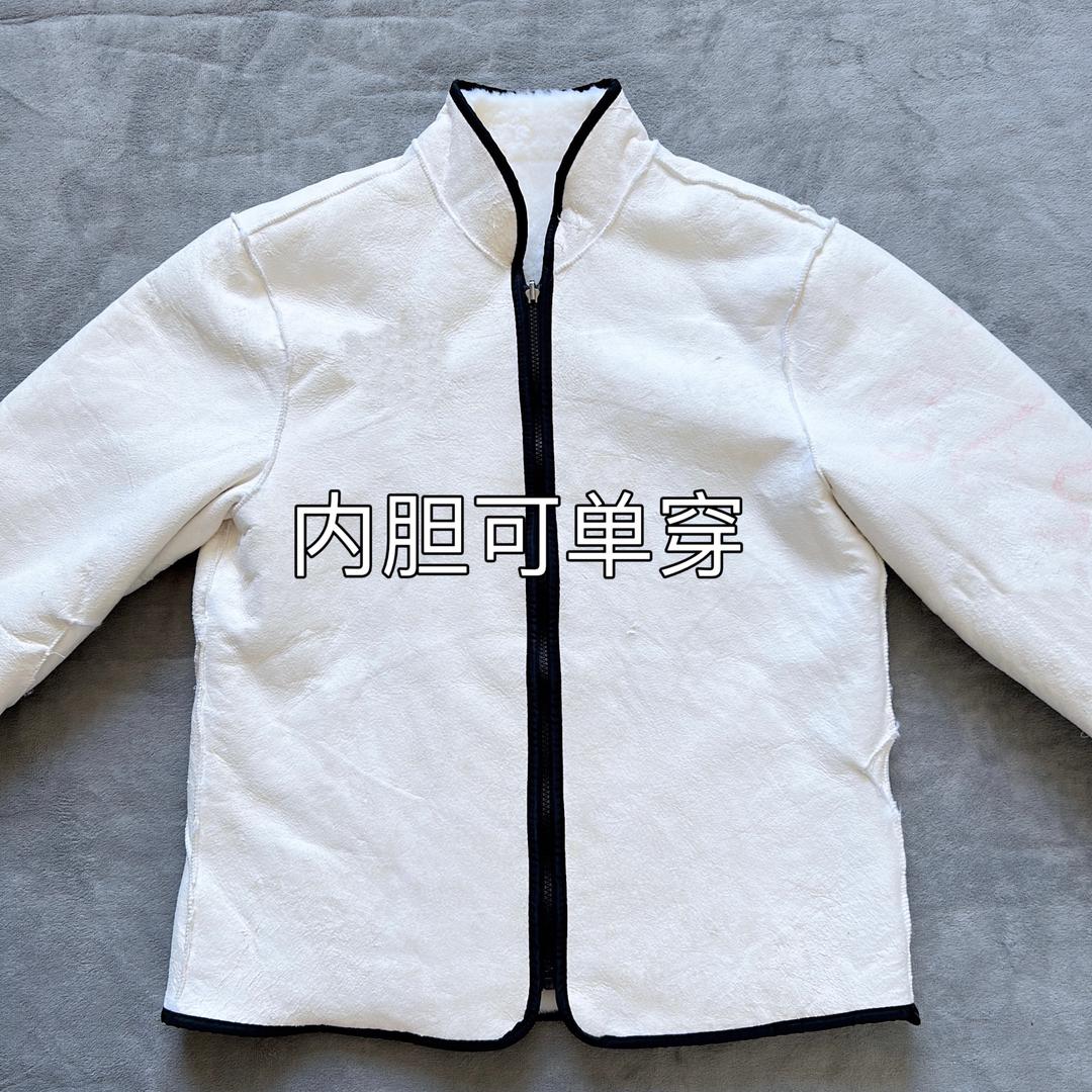 牧羊人精品皮草