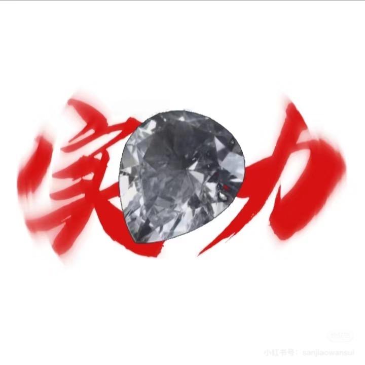 心悦（三角洲行动）