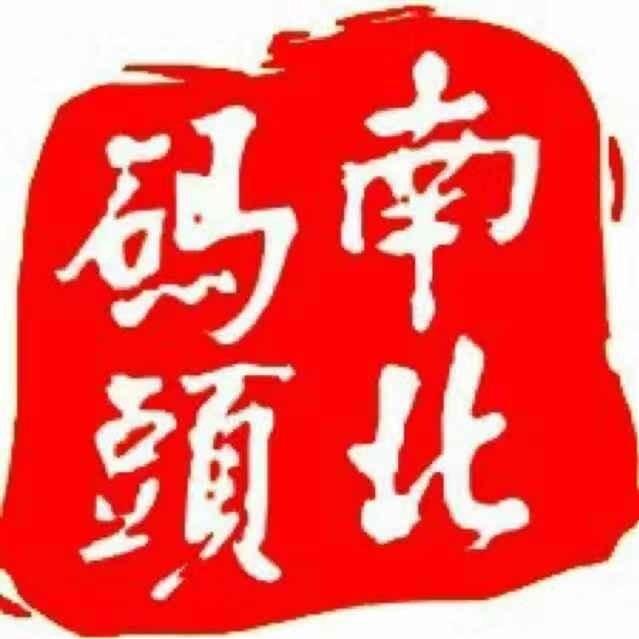 响水小尖代购 山姆 鲍师傅 达美乐