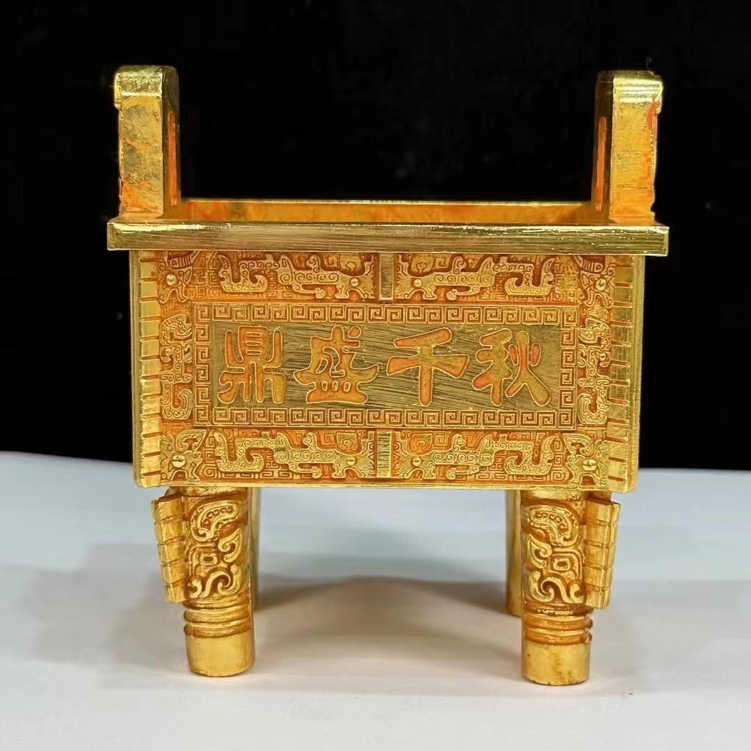 云氏集团云公子