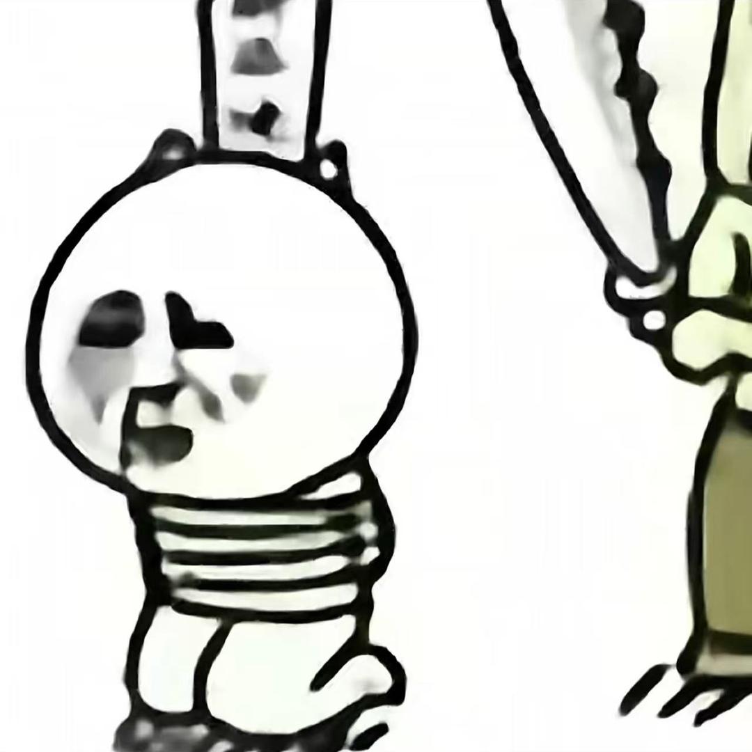 yuesalt1
