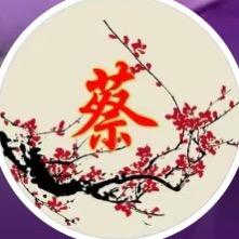 平淡A@