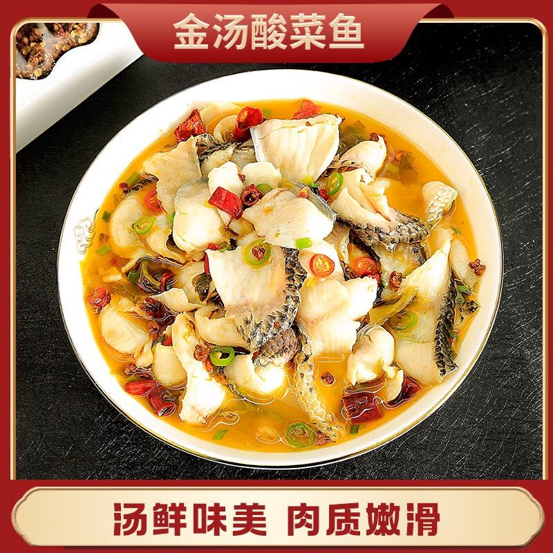 两姐妹生鲜