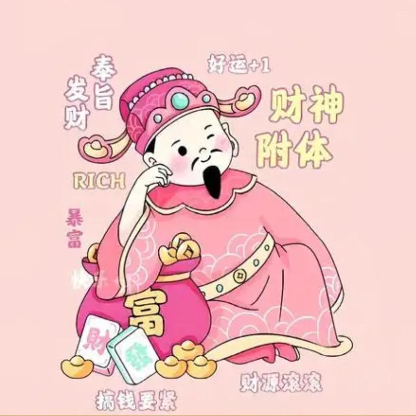 ໑ຼₒ₂₅ ᥫᩣ春风向你而来⁺¹⁰🫦