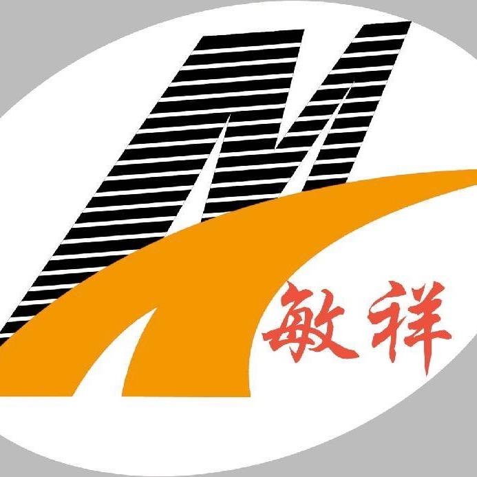 乐平市金指数敏祥五金建材超市｜娟娟