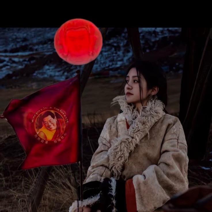 ༄志༴玛