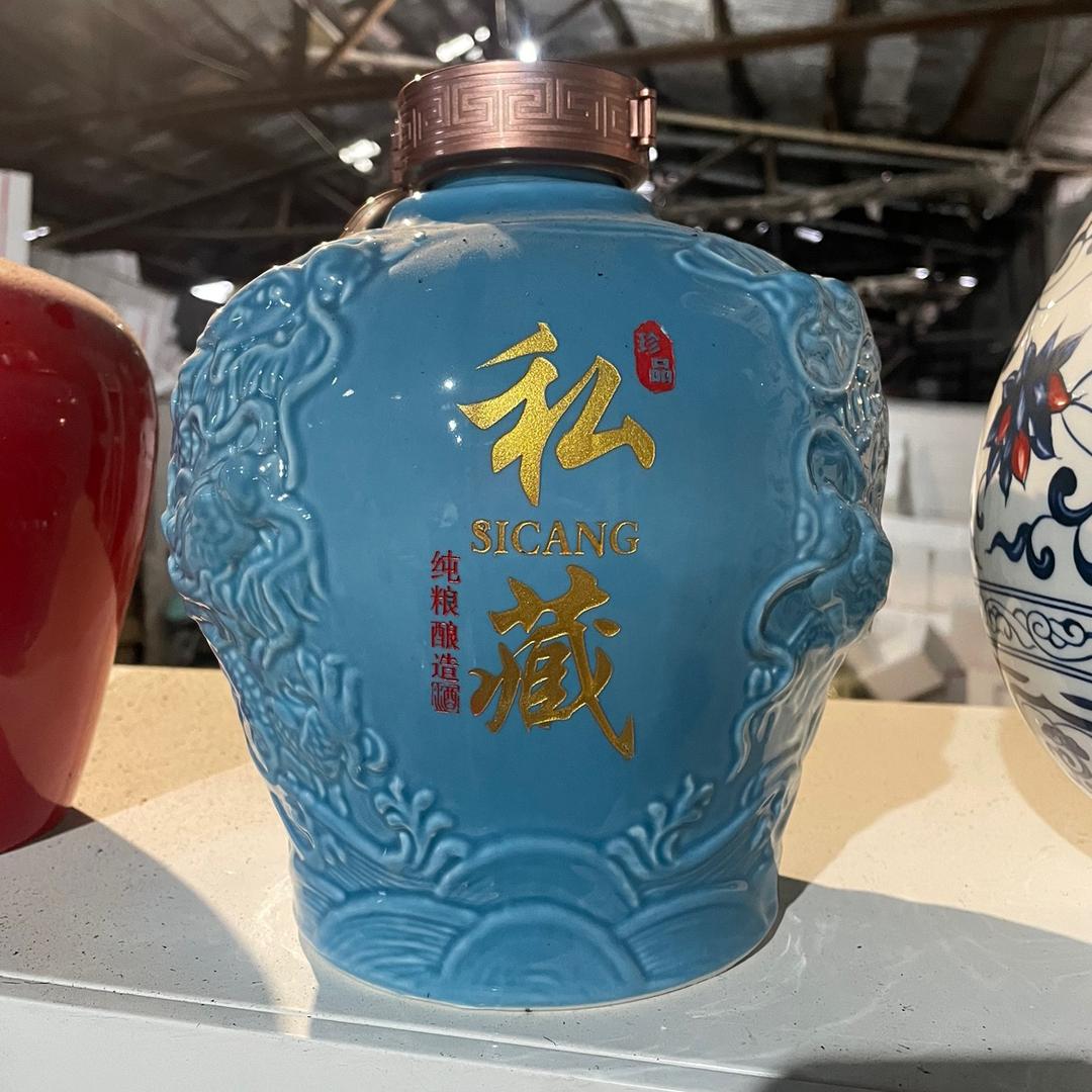 十三哥陶瓷酒坛