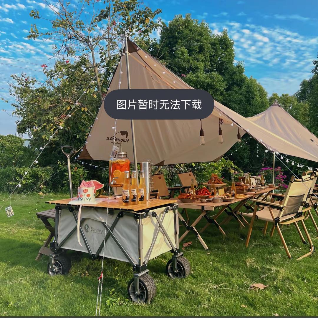 风行者户外店
