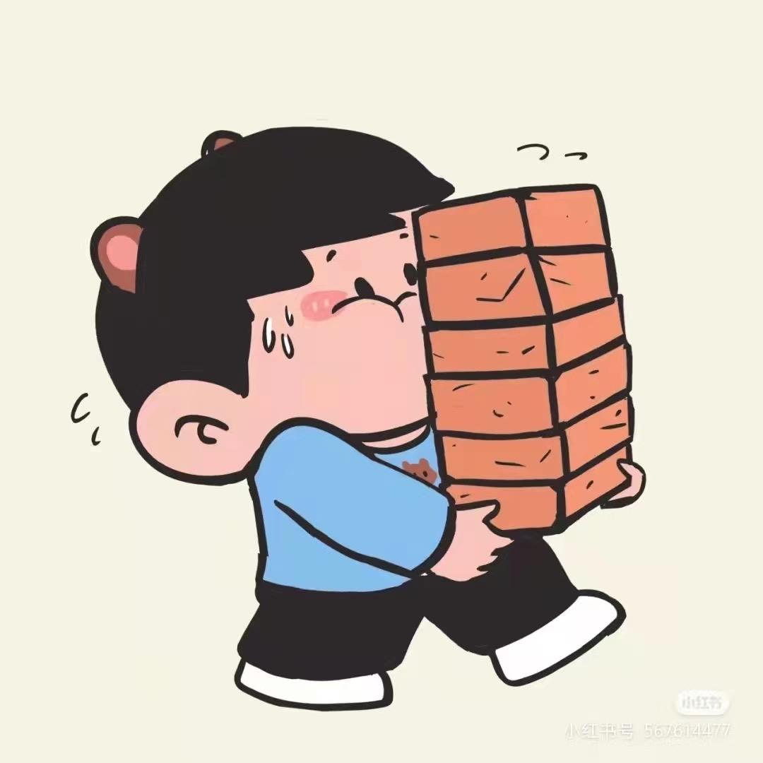 牛牛