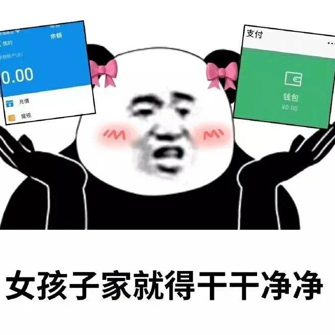 🌈🌈不是那个谁