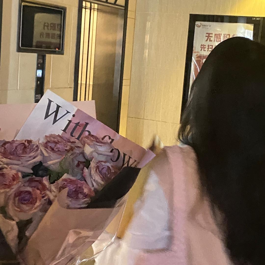 王后不皇后👸