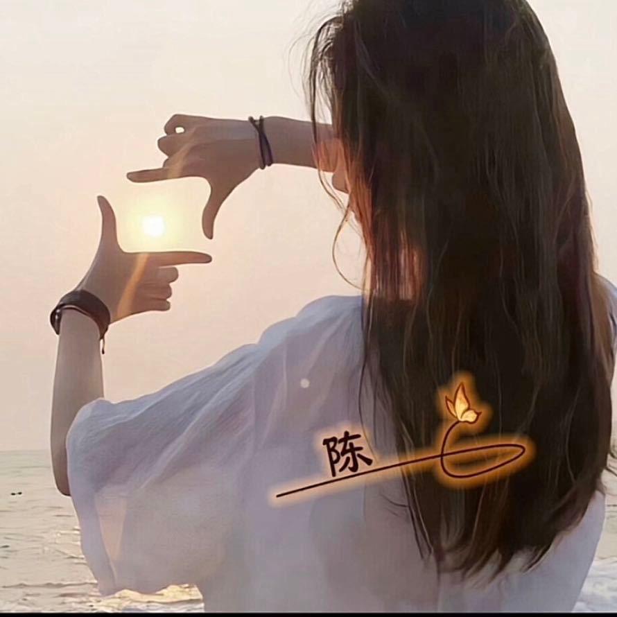 @ℋღ᭄兰妹子🍒᭄💞࿐