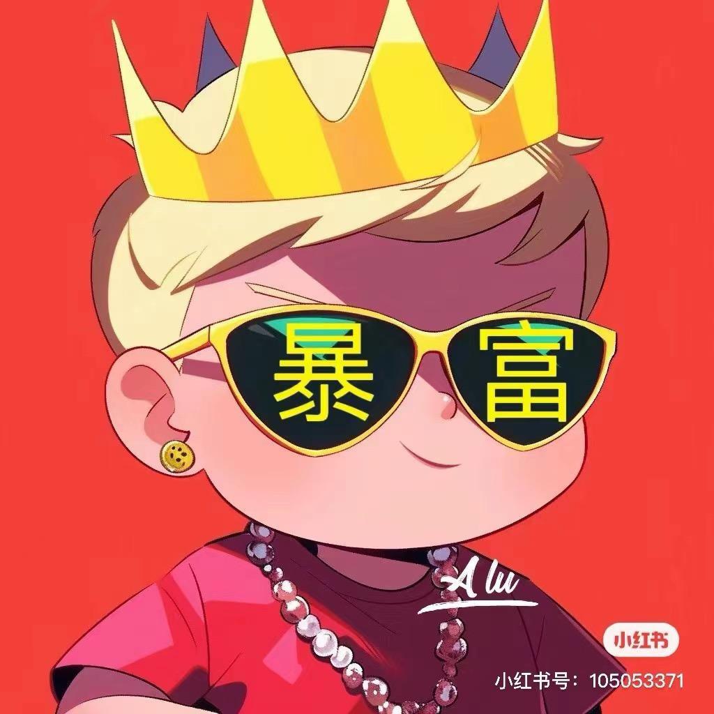 迷失自我