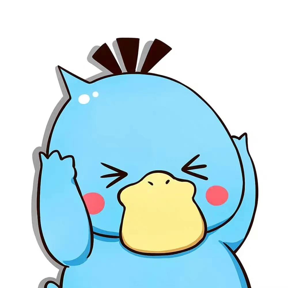 🇨🇳姜姜不吃姜、