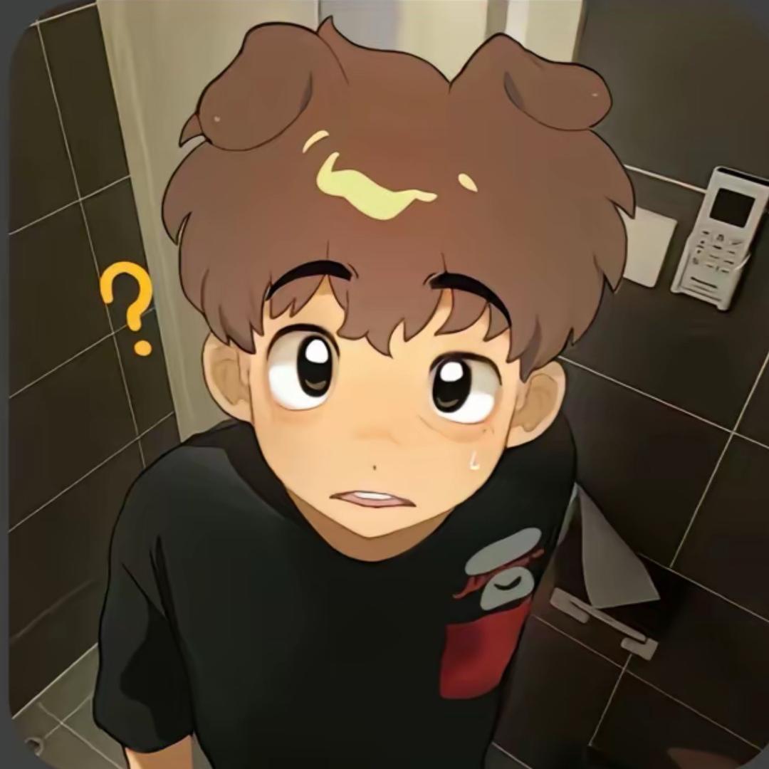 李大爷👴