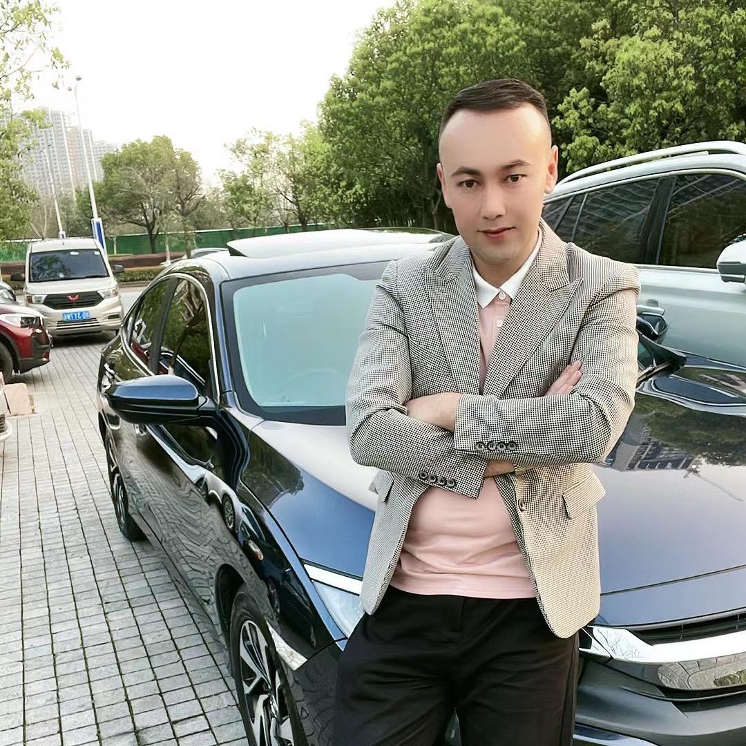 uznur电子商务商行