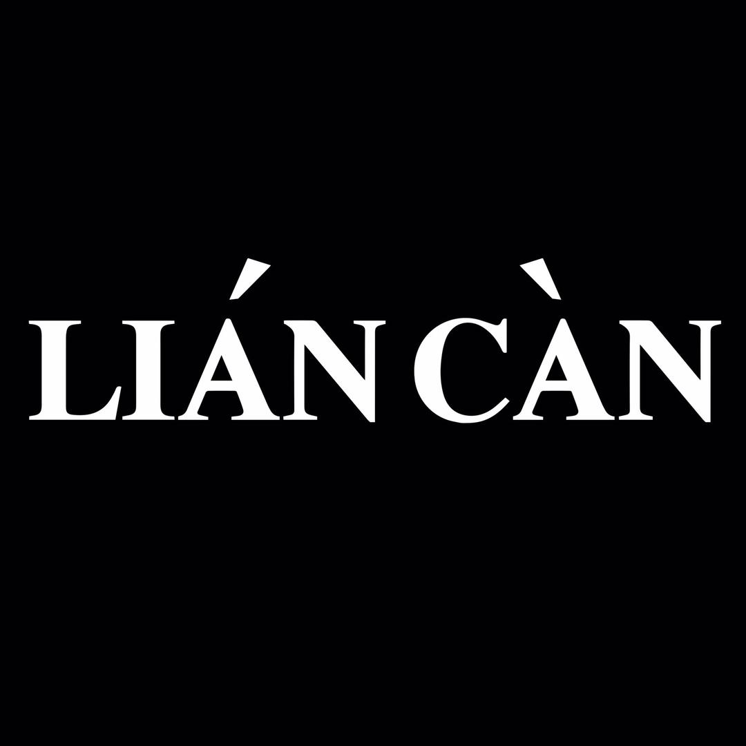 莲灿LIANCAN官方旗舰店