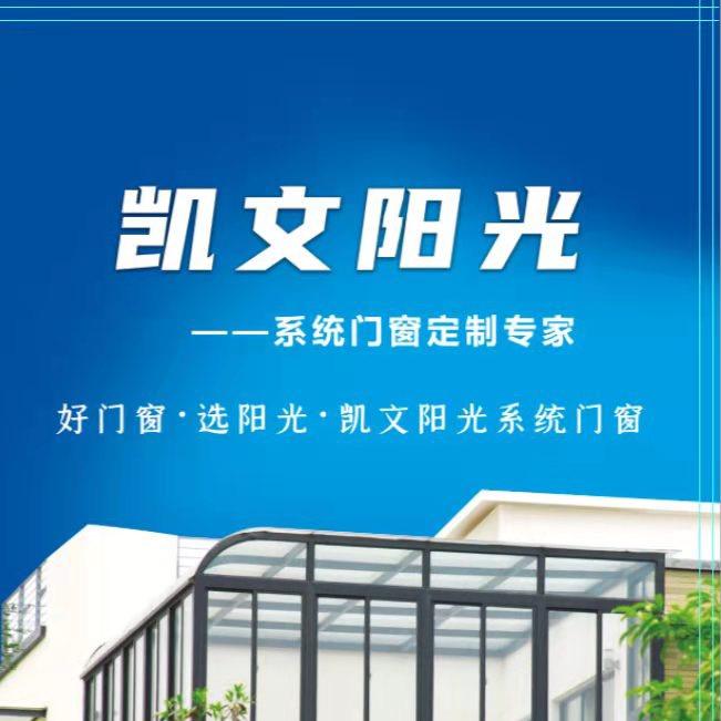李默
