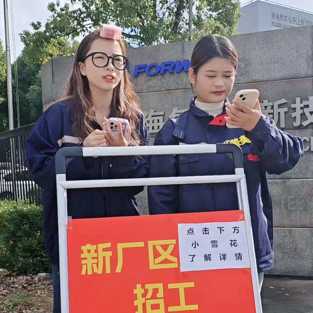 云南锦川直招网