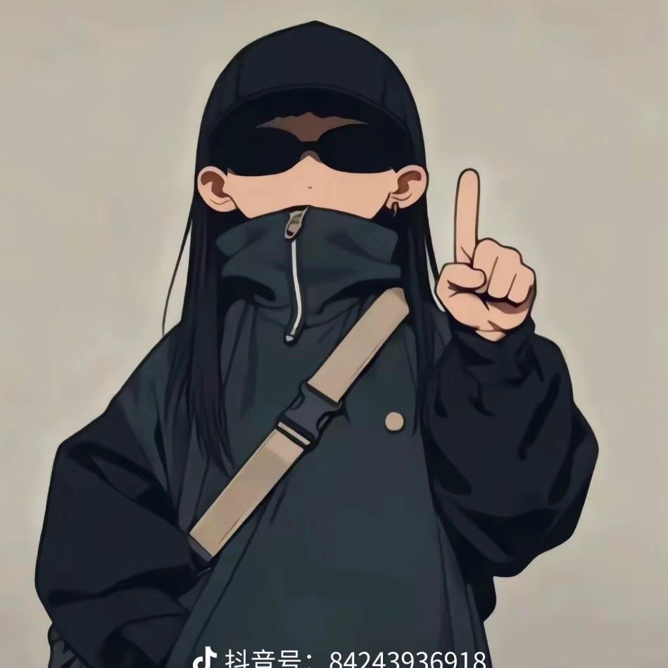 💋         편애.