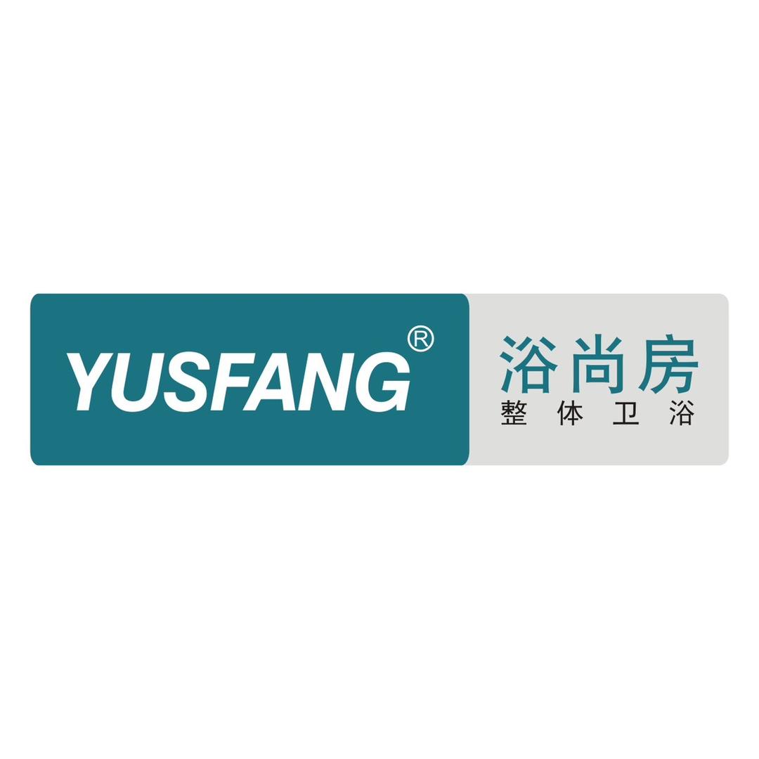 浴尙房YUSFANG®️