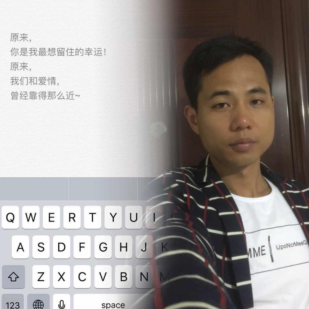 强哥